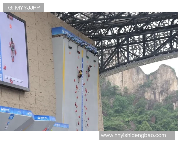 武汉攀岩队与杭州攀岩队的精彩对决全景回顾与战术分析